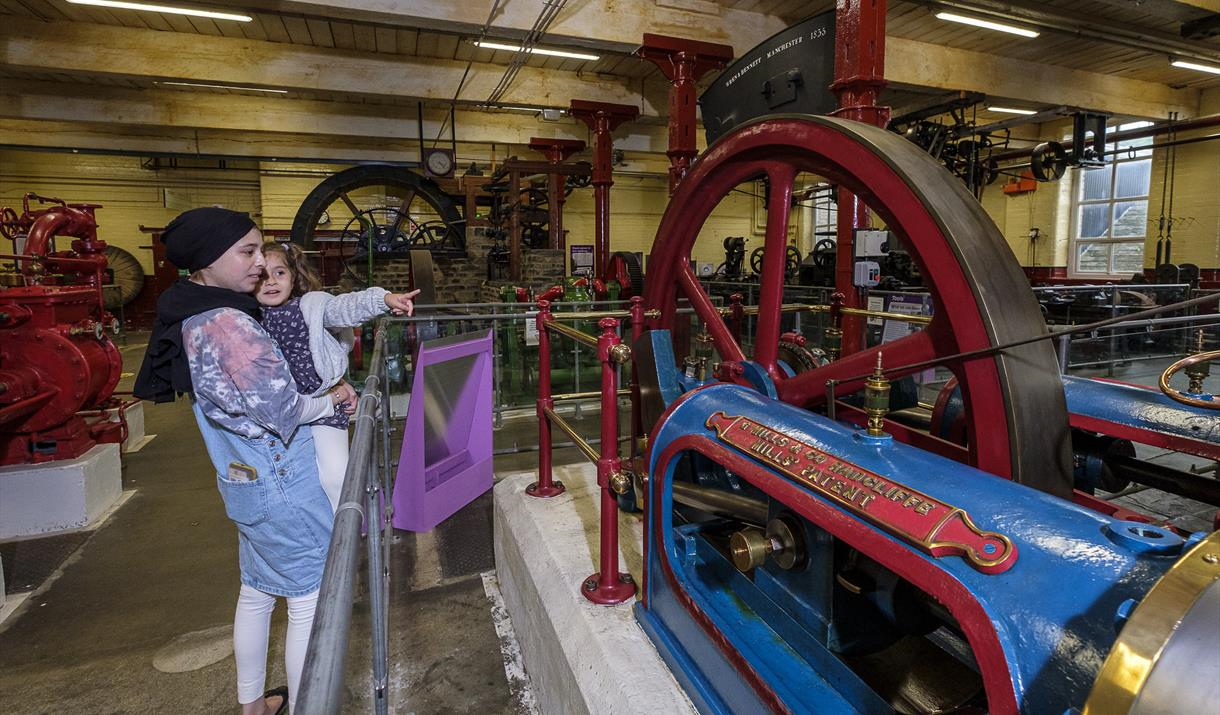 Bradford Industrial Museum